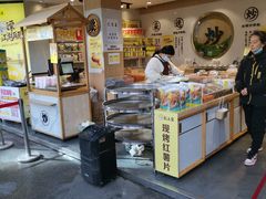 -粒上皇(淮河路步行街店)