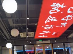 -杨氏青龙虾·羊蝎子(珠江路店)