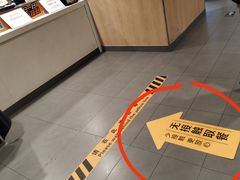 -麦当劳(东直门外大街店)