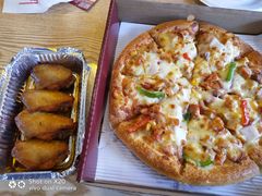 -尊宝比萨(斗西店)