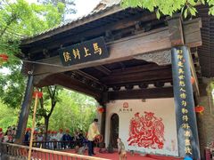 -朱仙镇启封故园景区