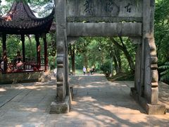 -敬亭山风景名胜区