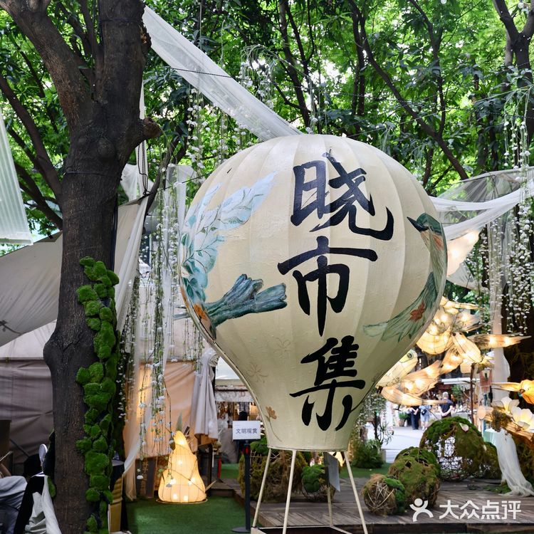 佛山岭南天地！！会一直反复去吃的·····