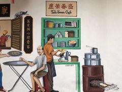 -多春茶室