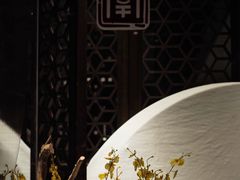 -小城故事·地道宁波味(月湖盛园店)