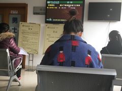 -浙江省中医院(钱塘院区)