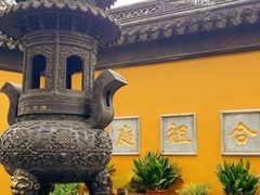 -西园戒幢律寺