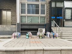 -中央民族大学