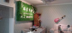 -宜肤清颜专业祛痘问题肌修护