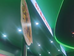 -红荔村肠粉(岗厦店)