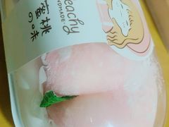 蜜桃雪媚娘-慕芝蛋糕(湖墅南路店)