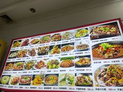 -东北风情(康桥路店)
