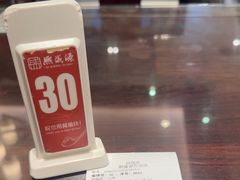 -熙盛源(滨湖万达店)