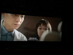 -万达影城(开福万达广场IMAX店)