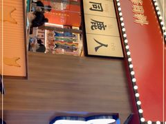 -仙隐小鹿中华料理(南宁万象城店)