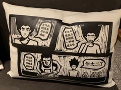 -太二酸菜鱼(福州泰禾店)