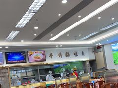 -日月永和中国餐饮名店(凤凰店)