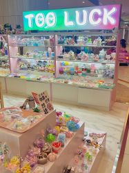 -Mini Muses ·创意手作·陶艺·银饰·团建(芳圆里店)