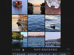 -西湖文化广场