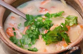 Prawn Clay Pot Rice Porridge