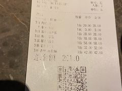 -绿茶餐厅(崇文门新世界店)