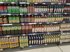 -永辉超市(鲁谷店)