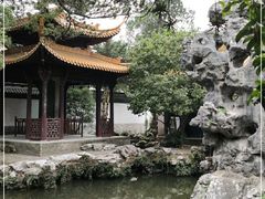 -浙江省博物馆(孤山馆区)