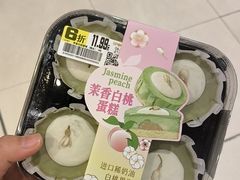 -天虹购物中心(深圳龙华店)