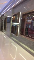 -Meng Lang 梦郎白金店