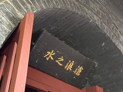 -晋祠博物馆