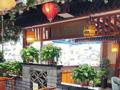 -蠔友汇(皇姑店)