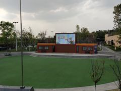 -即刻反应应急安全体验基地