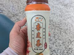 -敦煌莫高国际机场