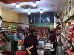 -权记百年老字号(牌坊街店)