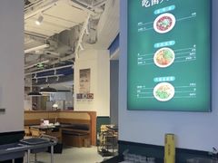 -一善菌·云南菌汤·云南菜(银泰城店)