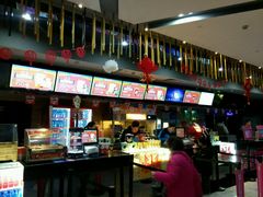 -上影国际影城(普陀绿地缤纷城店)