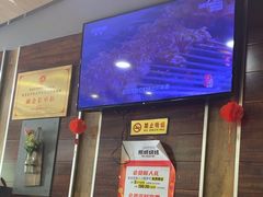 -熙成烧烤·三十三年(开发区店)