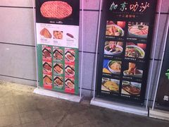 -汇吃汇喝美食街(上海建发浦悦荟广场店)