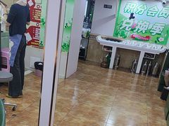 -塔兰齐新疆孜然火锅(鲤鱼山路店)