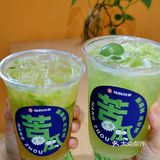 夏日清凉|杭州首家苦瓜系饮品，到底苦不苦❗