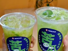 -炖物24章·顺时轻养茶(杭州大厦店)