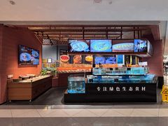 -许爷家·生态湖鲜(徐汇日月光店)