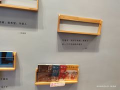 -猫的天空之城概念书店(束河店)