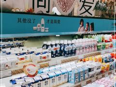 -友谊超市(友谊商城店)