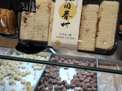-陶源劵村(苏宁广场店)