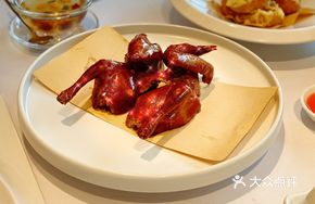 Red-Capped Crispy Pigeon