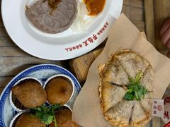 -芋包王闽南茶楼(八市店)