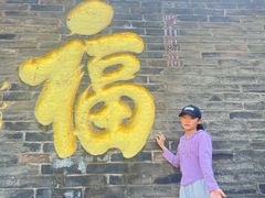 -鸡鸣山旅游风景区