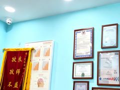 -竞思注意力·专注力·学习能力训练(天一广场中心)