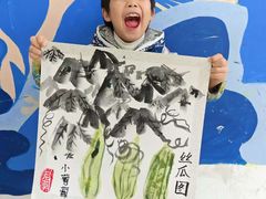-尼莫儿童美术(三阳路融科天城校区)
